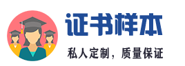 北京中源鑫海商贸有限公司